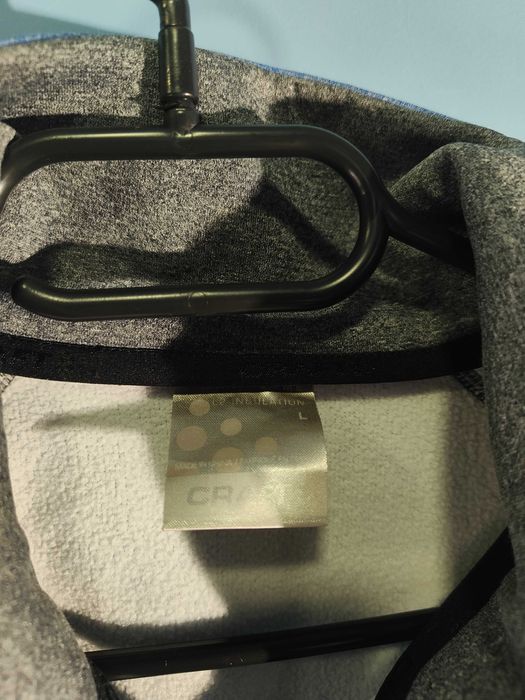 Craft Therwarm Горнище с  Качулка Мъжко/L