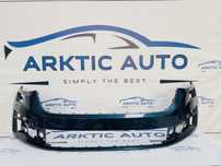 Bara fata Skoda Kodiaq facelift dupa 2021 cod 565807221H
