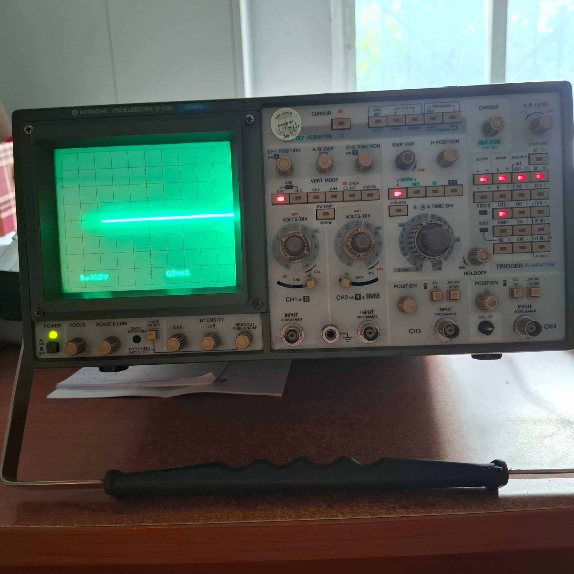 Продавам осцилоскоп HITACHI V1150
