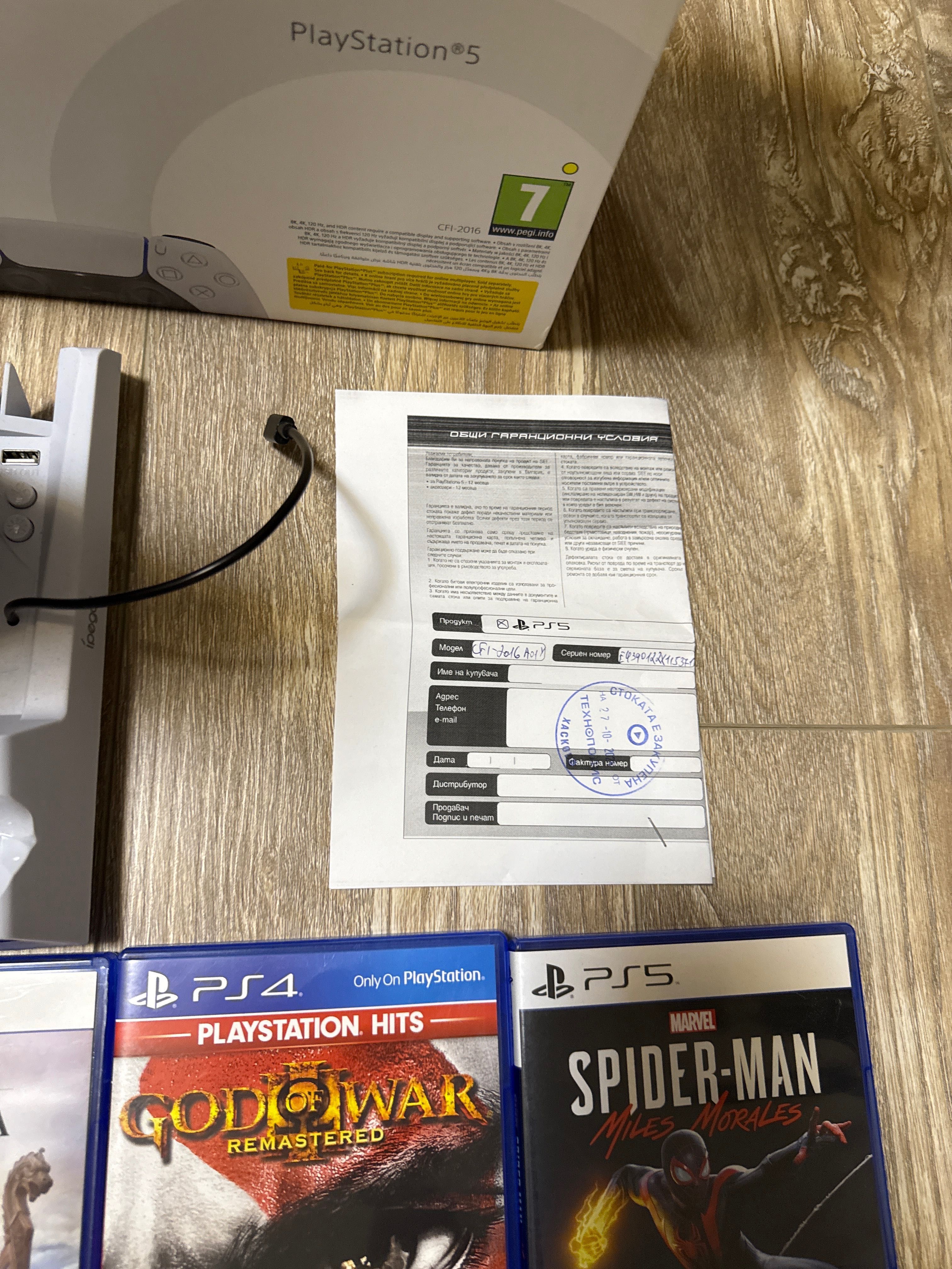 PlayStation 5 slim валидна гаранция +11 игри