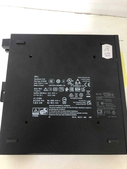 Unitate dell wifi gen12(ctg)staramanet