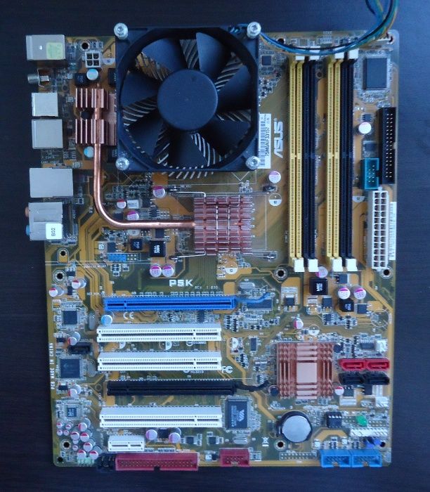 Placi de baza PC+Procesor socket 775