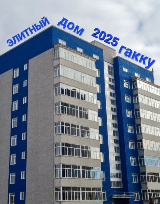 продам 2-х ком. 110кв. 6мкр. 3-этаж