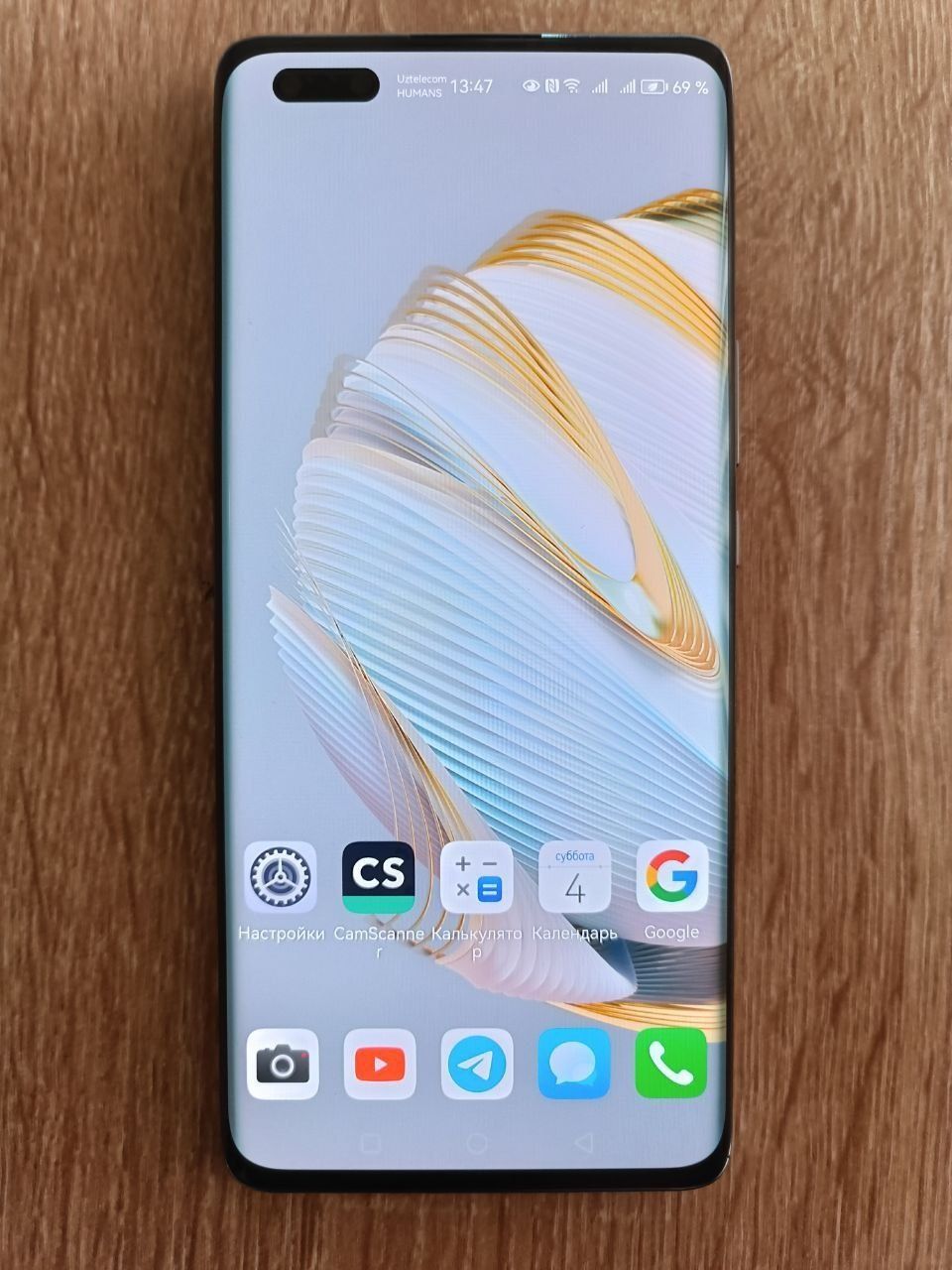 Huawei nova 10 pro