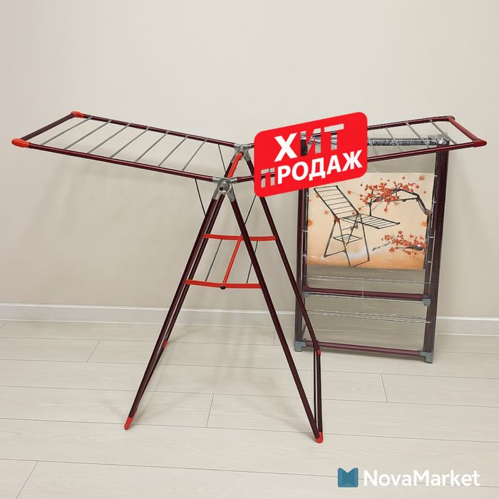 сушилка для белья Sakura CC-70 Lino Arc металлическая