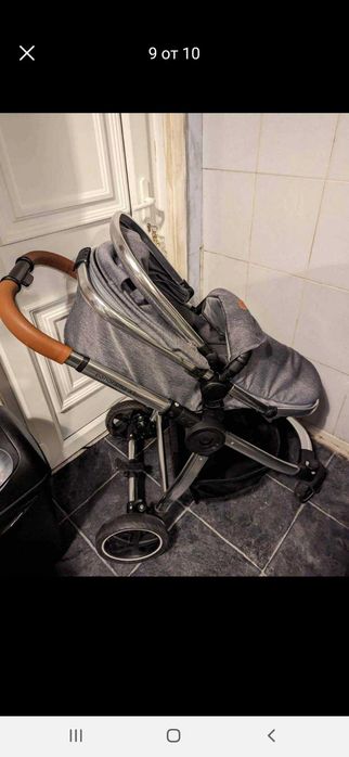 Количка за бутане