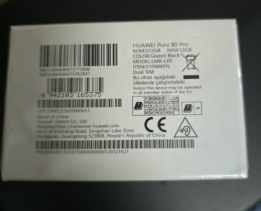 Huawei pura 80 pro 512 NOU glazed black