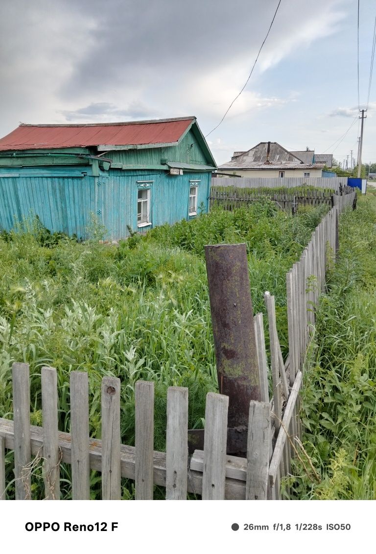 Продам земельный участок с домом