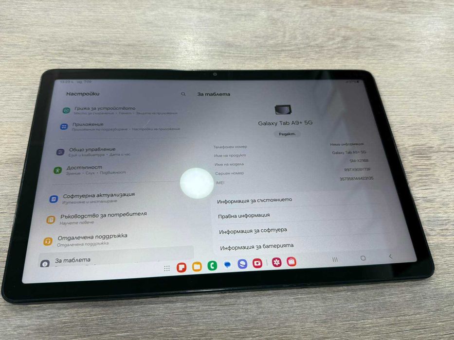 НОВ таблет Samsung Galaxy Tab A9+ 5G