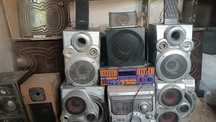 Muzikalniy Sentr Microlab усидител