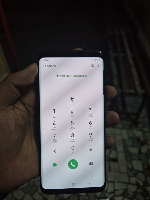 Samsung S9 plus 64GB
