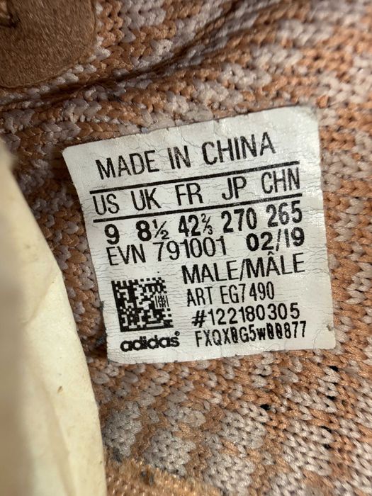 Yeezy 350 Clay – 42 2/3