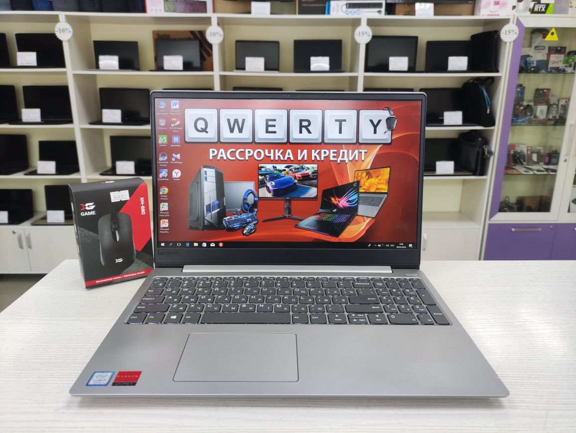 Резвый Lenovo (Core i5-8 Gen, 512 Gb SSD, 8 gb DDR4)