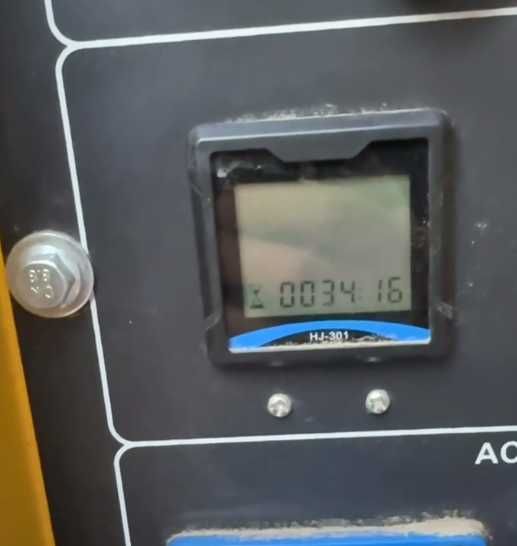 Silent Генератор - абсолютно новый 15.5 KW
