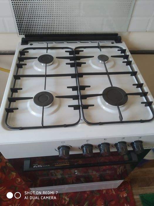 Gaz pilita yangi