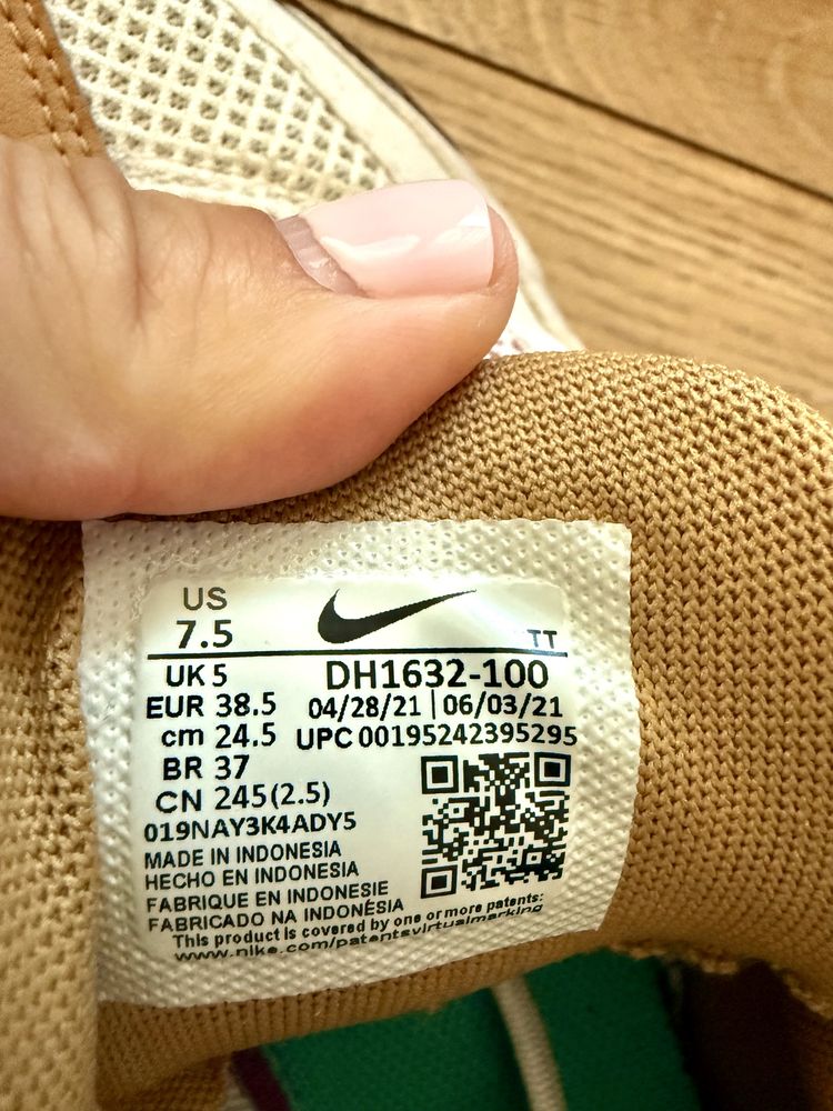Nike Air Max 95 обувани 5 пъти