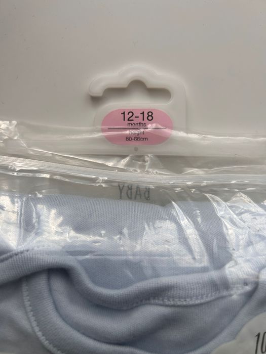 Разпродажба_Бебе боди с дълъг ръкав