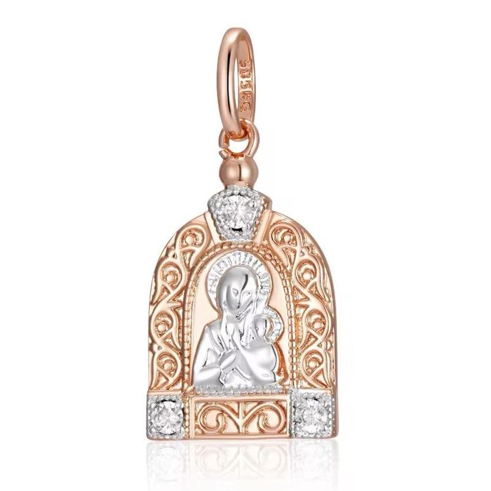 Colier si Pandantiv de lux Fecioara Maria placate cu aur roz de 14k