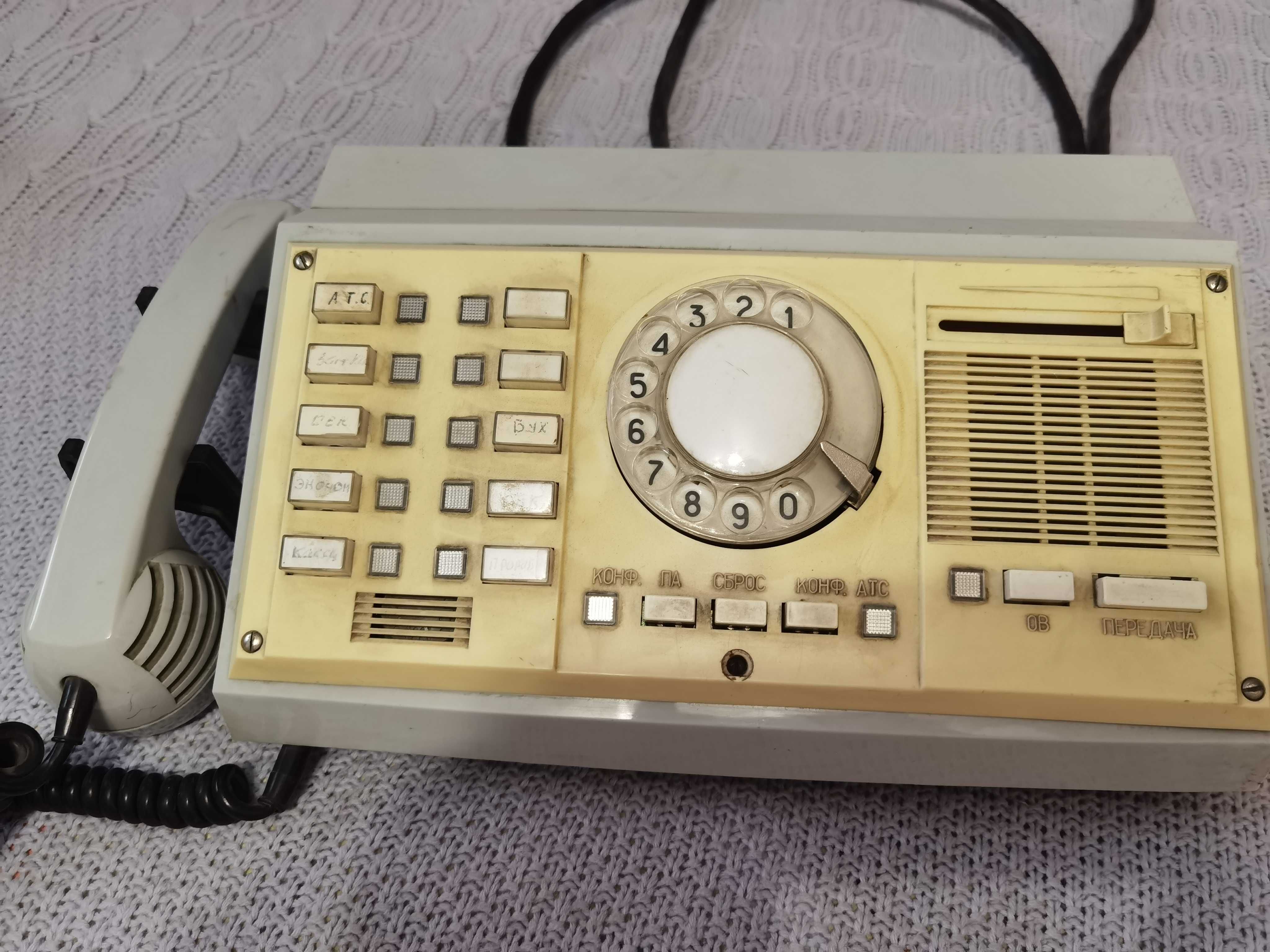Продам телефонный концентратор РИФ к 1151 (коллекционерам )