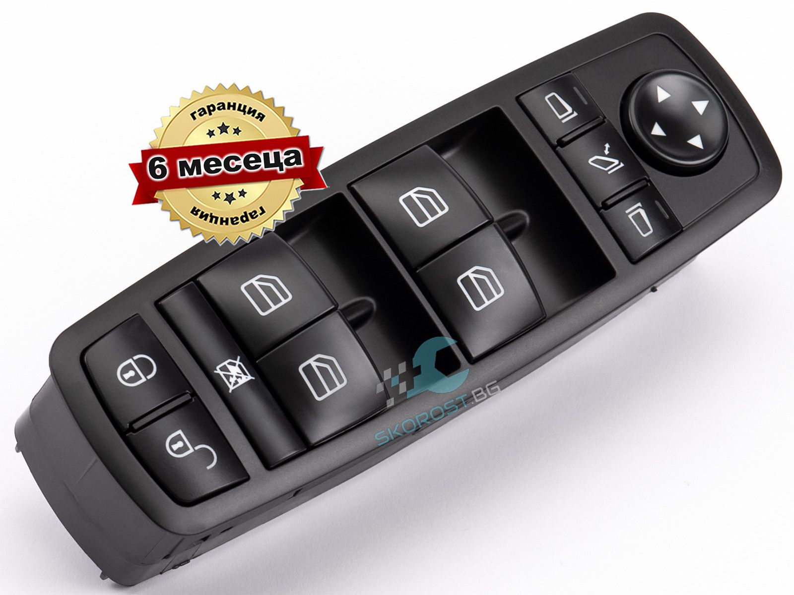 Конзола копчета бутони ел. стъкла Мерцедес Mercedes A B W169 W245