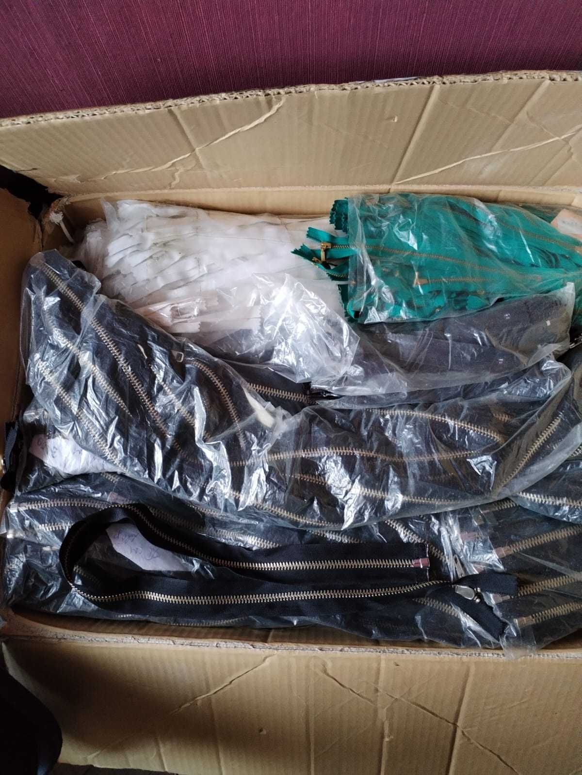 Ципове различни видове