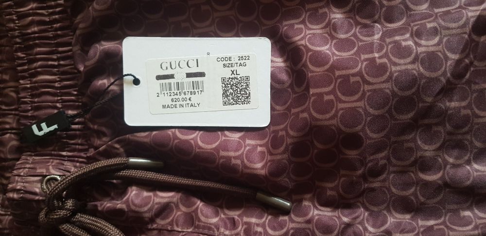 Мъжки шорти бански