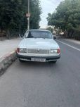 Газ gaz 1997 йил