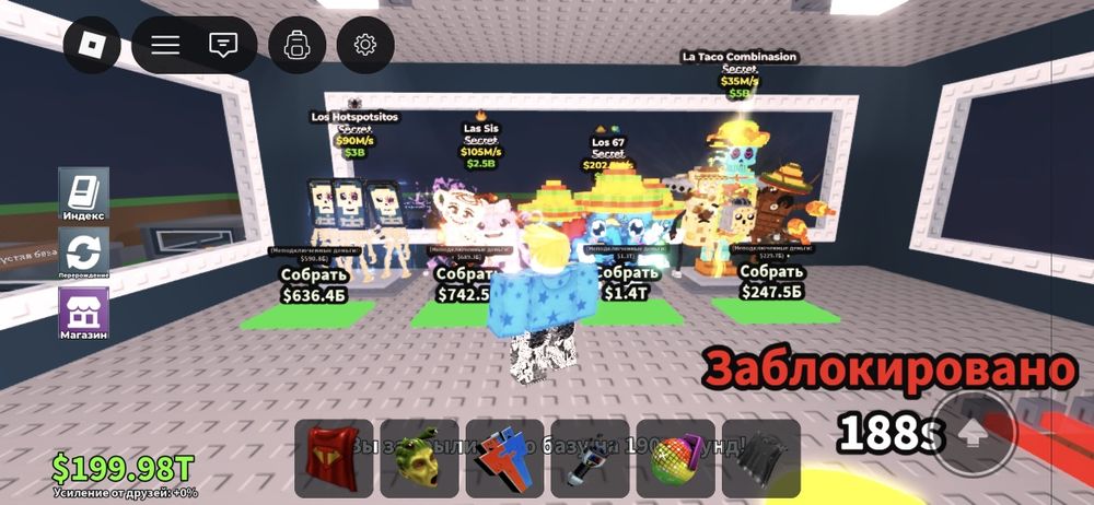 Продаю дёшево не 1 на вашей вип за тг