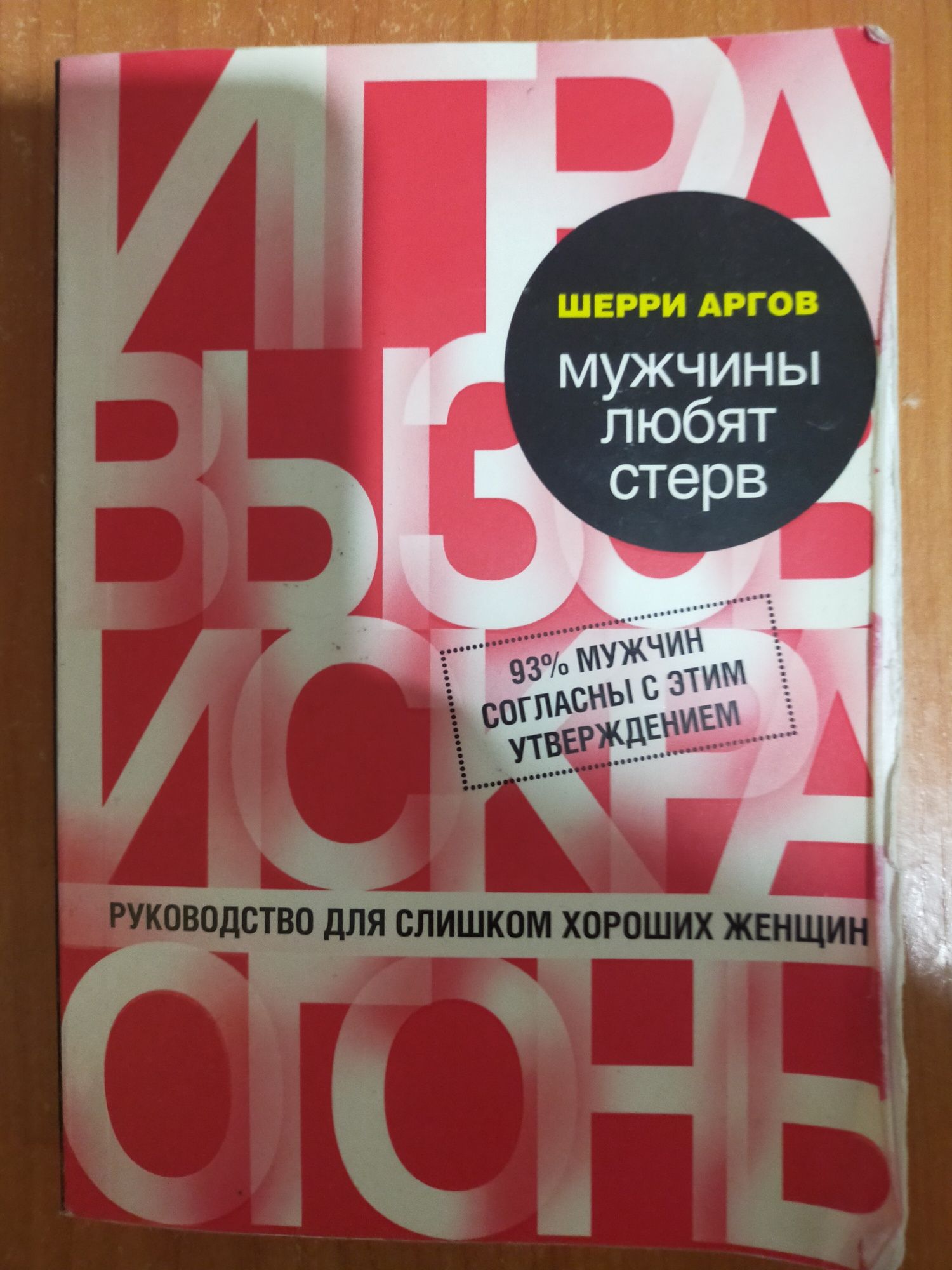 Продам книги новые