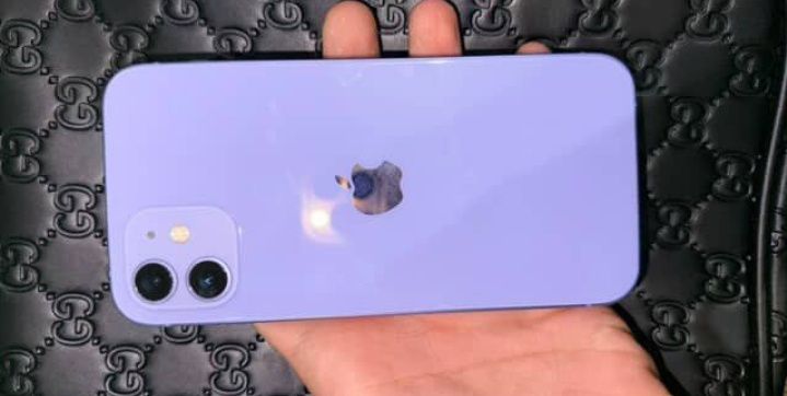 iPhone 12 idealni
