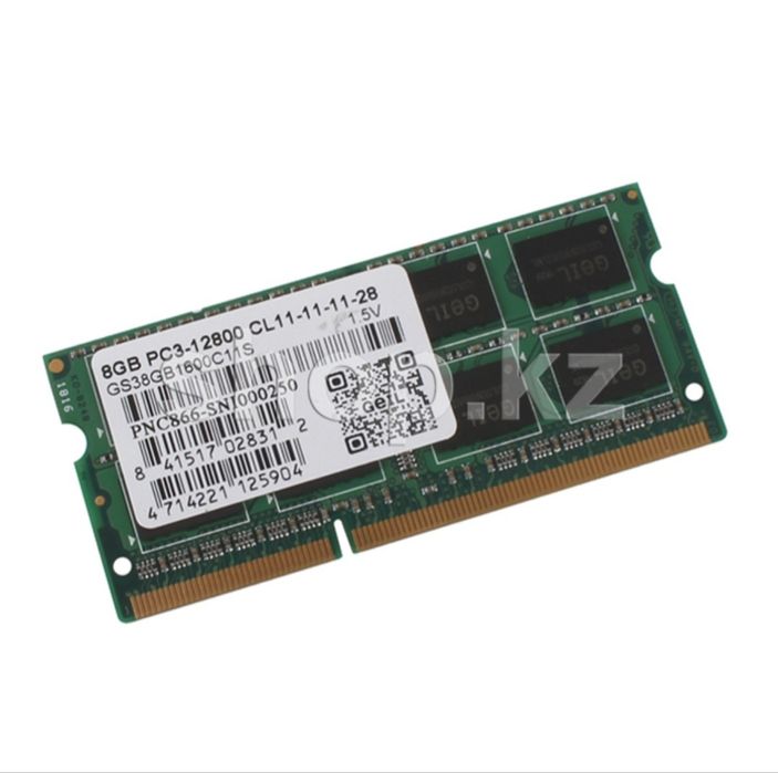 Опер.память DDR3 8GB 1600 / DDR3 2GB 1600 / DDR3 2GB 1333 MHz. Торг.