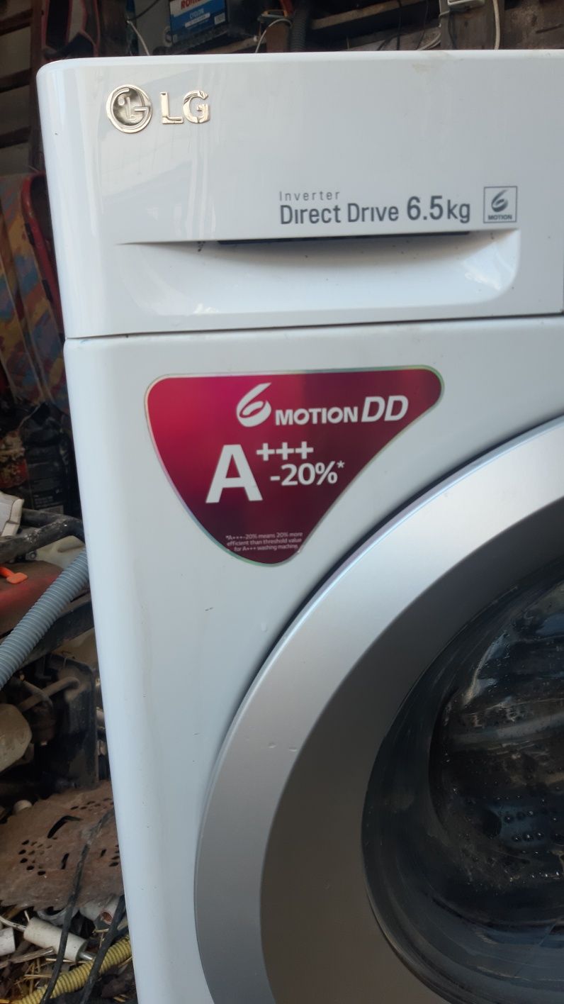 Mașina  de  spălat