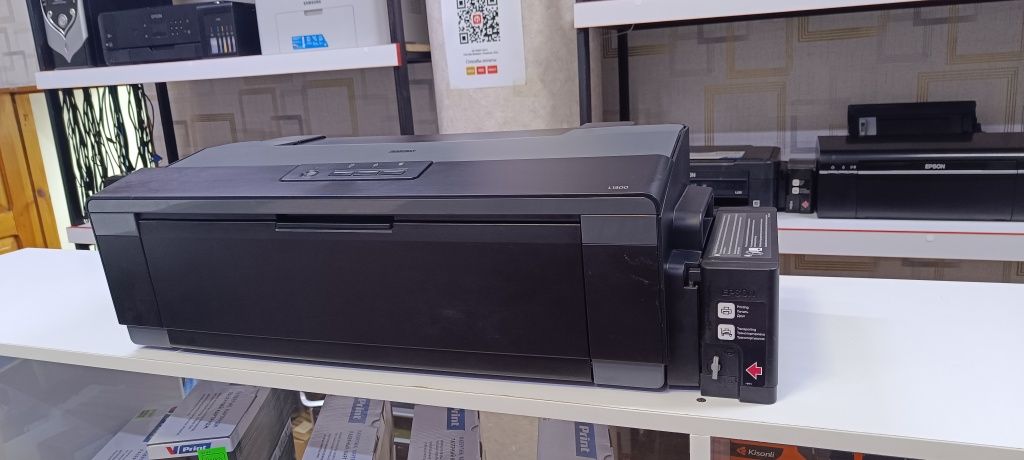 Epson L1300. А-3 формат цветной принтер