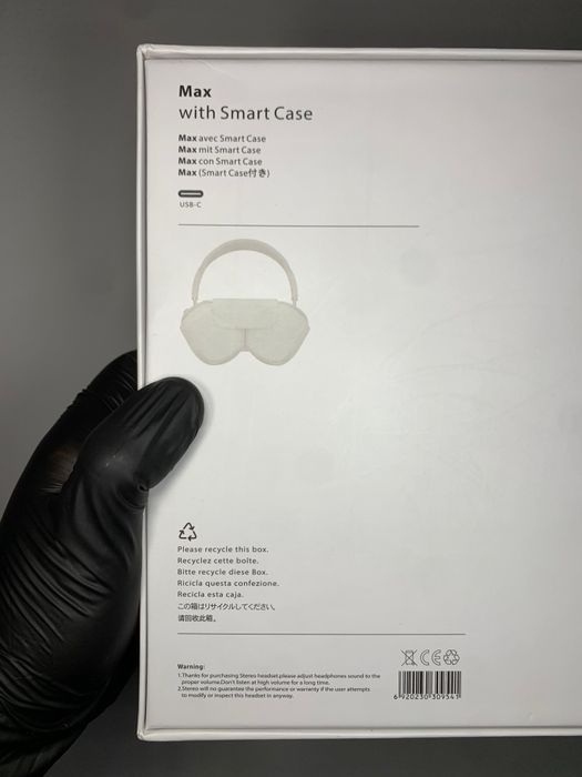 Airpods Max • FullBox