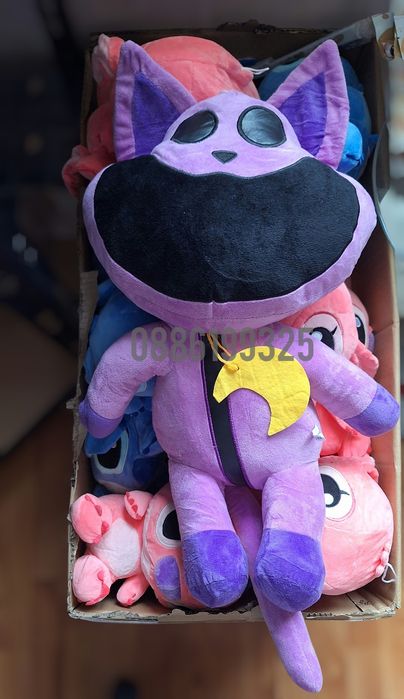 Голяма плюшена играчка Smiling Critters Cat Catnap Лилава котка, 55см