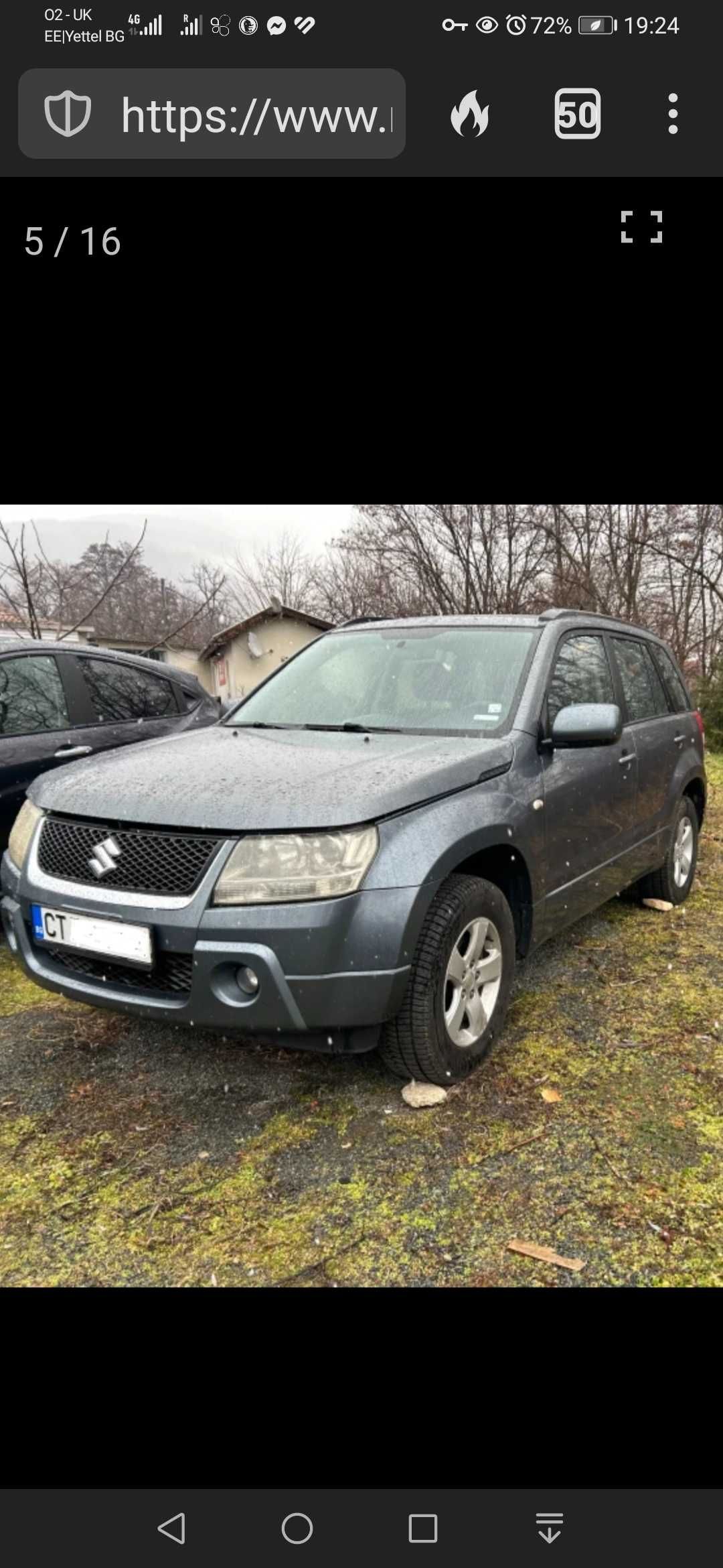 Suzuki Grand Vitara 2006 TD