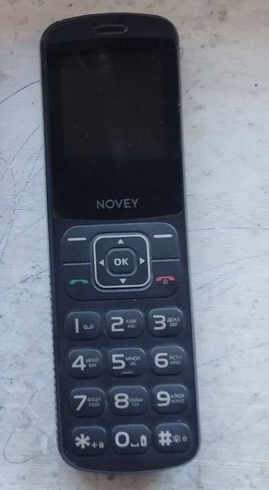 Запчастгга телефон