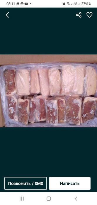 Филе утки 10кг Доставка бесплатно