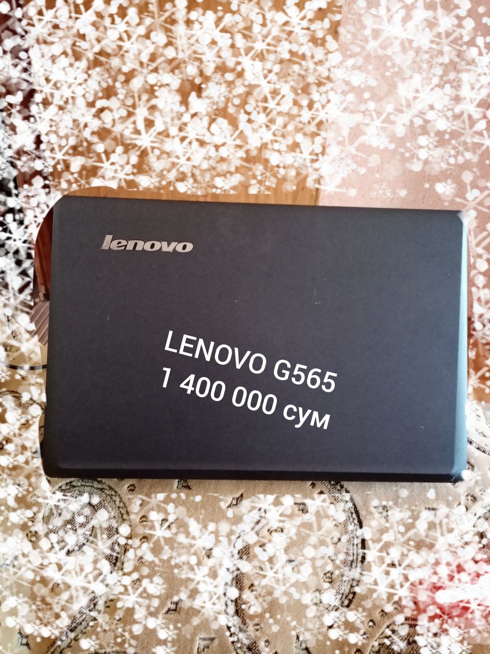 Ноутбук LENOVO Windows 7 starter WI-FI и Bluetooth поддерживает состо