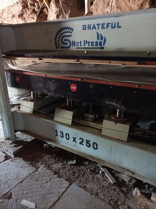 Issiq press горячий пресс