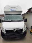 Vând Opel Movano Frigorific, 3,5 t