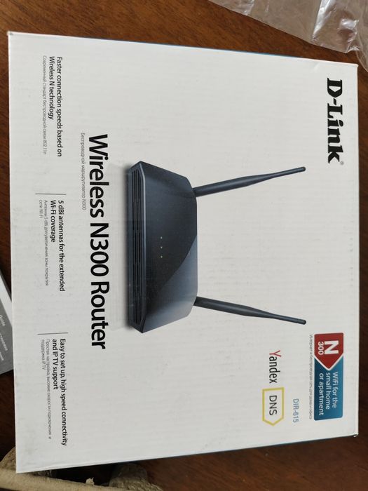 Роутер wireless N300