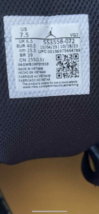 Нови мъжки обувки AIR JORDAN 1 LOW