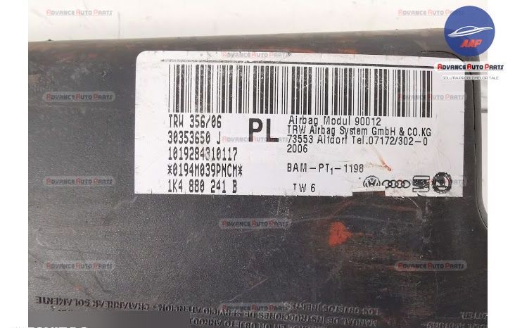 Airbag Седалка Ляв оригинален Шкода Октавия 2 [ - ] Airbag Sedalka Lya