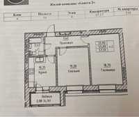 Продам 2х-комнатную квартиру в ж/к Комфорт-класса «Женева» 4/12 этаж