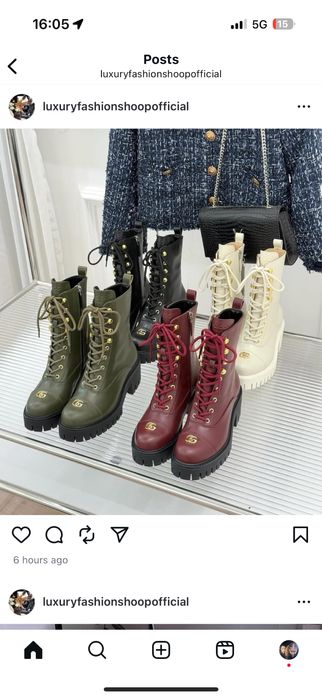 Всички брандове с поръчка