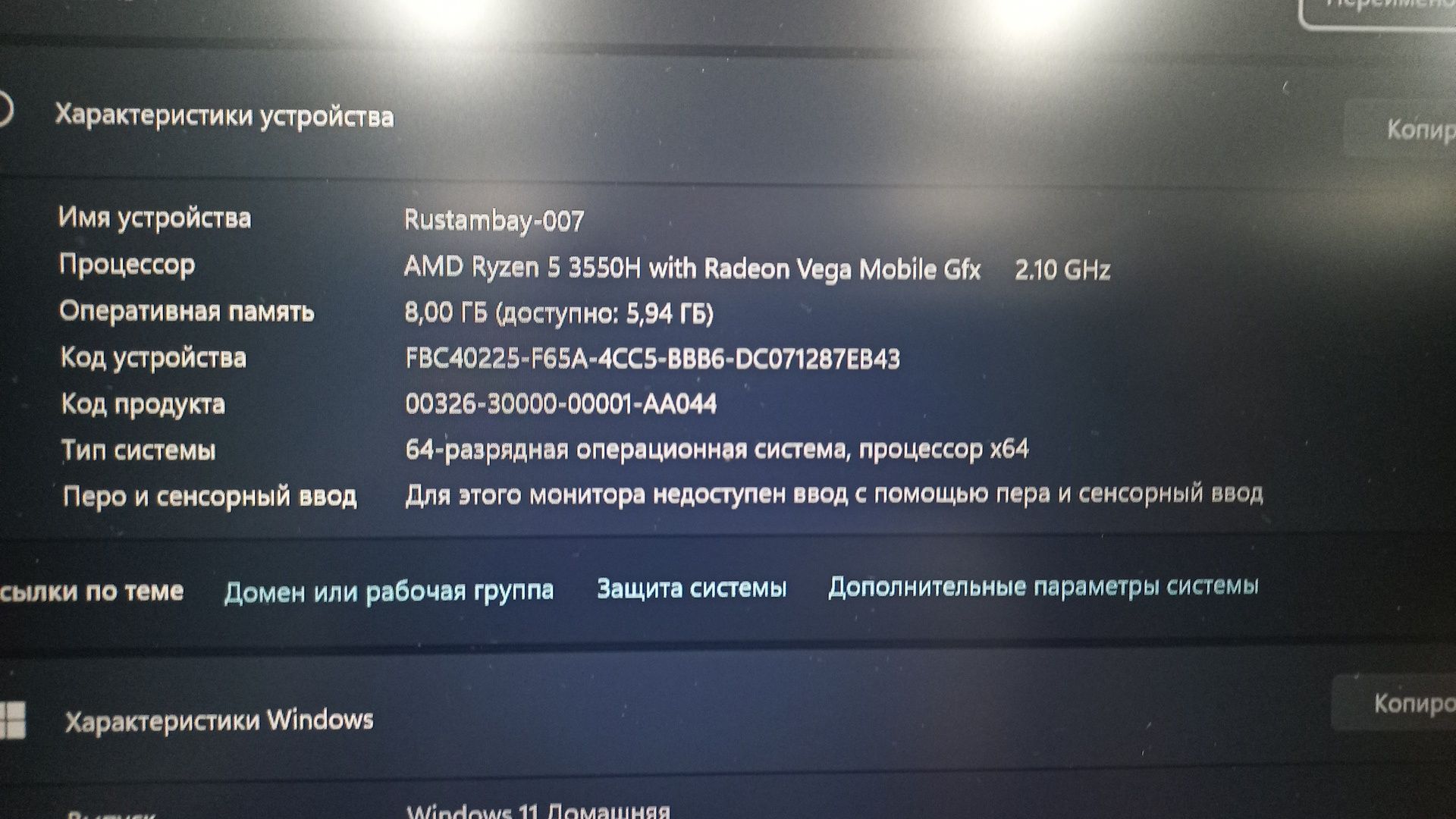 Продаю ноутбук  ACER NITRO 5