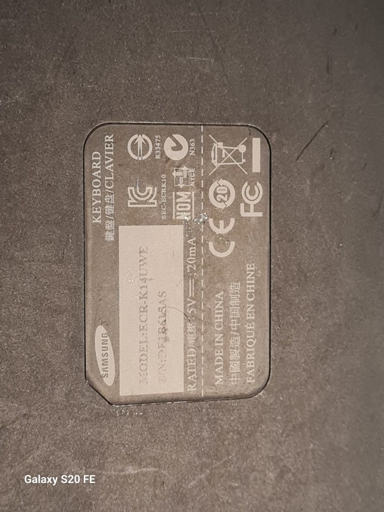 Клавиатура за Samsung