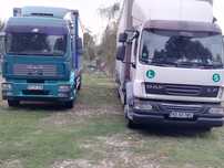 DAF LF 55-250 CP-15 tone