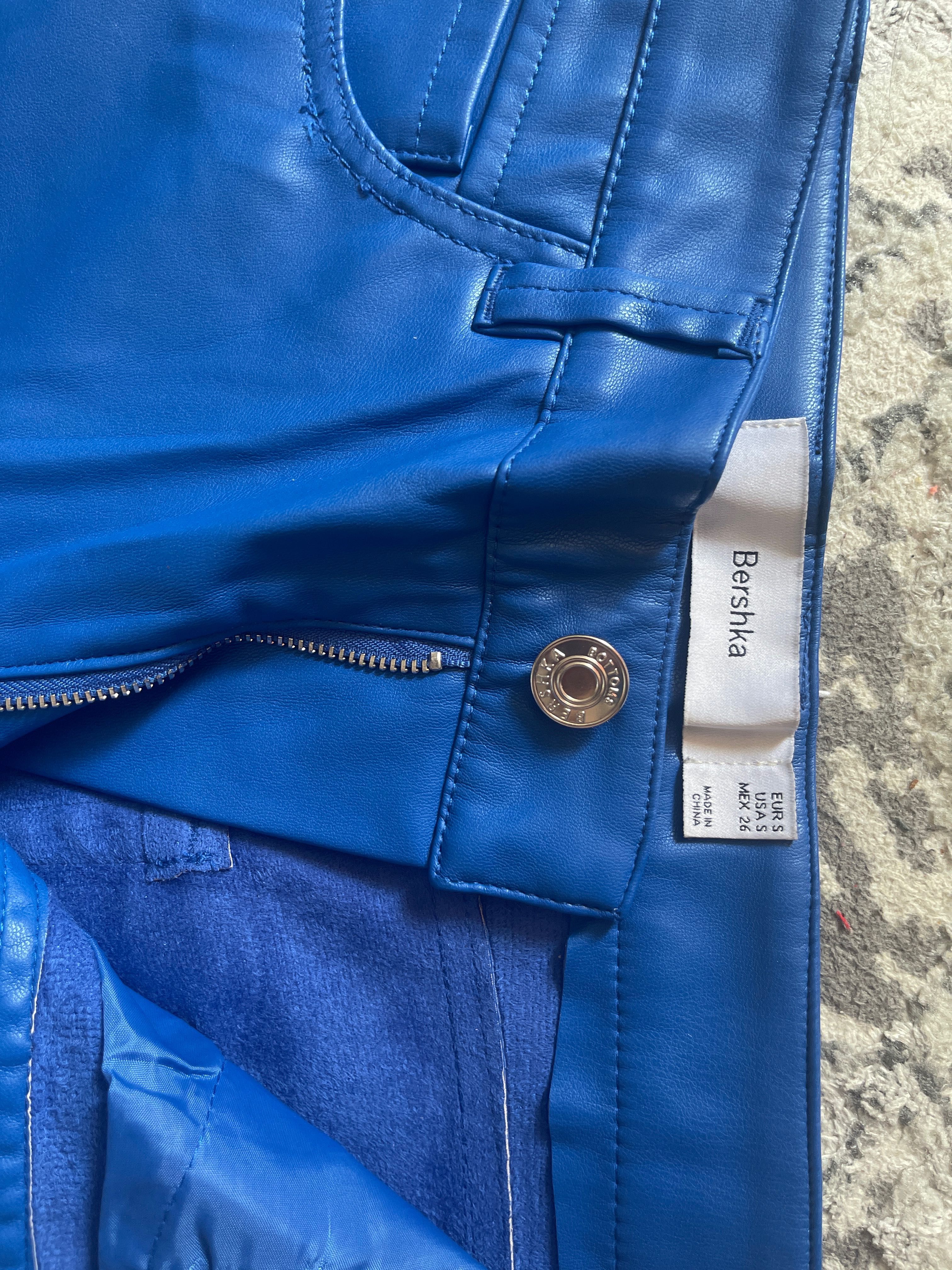 Bershka Кожание сезонные брюки
